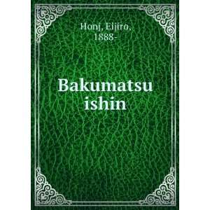  Bakumatsu ishin Eijiro, 1888  Honj Books