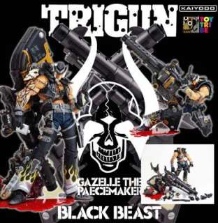 TRIGUN Figure Black Beast GAZELLE the Peacemaker *RARE*  