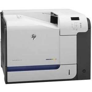  HP Laserjet Enterprise 500 Color M551N