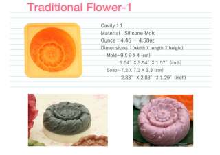 Traditional flower Soap Candle Silicone Mold 1   4.6oz  