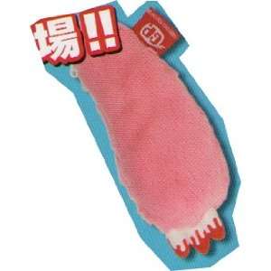     Paw Pen Pouch (Pink Ver.)   22cm Chax GP Taito Prize Toys & Games