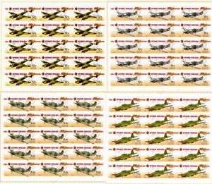 Russia 2011 Aviation on WW2 4 sheets 15 stamps each  