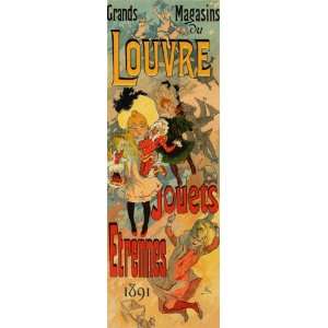   CHILDREN PLAYING FRANCE FRENCH VINTAGE POSTER REPRO 