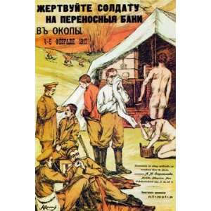  Donate for Soldiers Portable Trench Baths 28x42 Giclee on 
