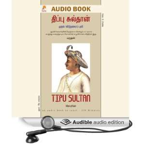  Tipu Sultan (Audible Audio Edition) Charles K Books