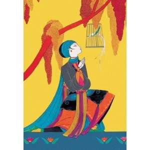   Exclusive By Buyenlarge The Talking Bird 20x30 poster