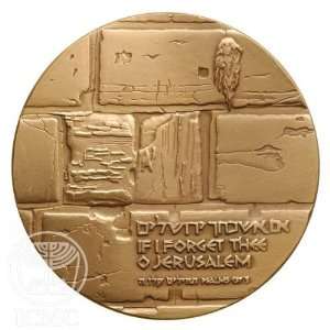   State of Israel Coins The Western Wall   Bronze Medal