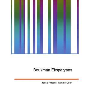  Boukman Eksperyans Ronald Cohn Jesse Russell Books