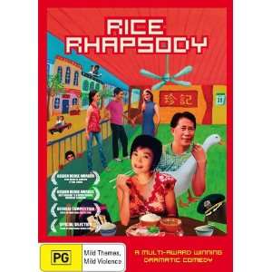  Rice Rhapsody Movie Poster (11 x 17 Inches   28cm x 44cm 