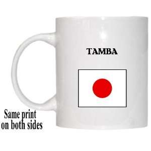  Japan   TAMBA Mug 
