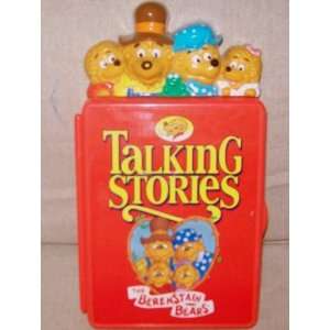  1994 Berenstain Bears Talking Stories Electronic Story 