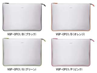 OFFICIAL SONY Vaio case VGP CPC1/G for C series  