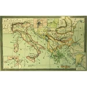  Meiji 44 Map of Italy Greece Balkans (1911) Office 