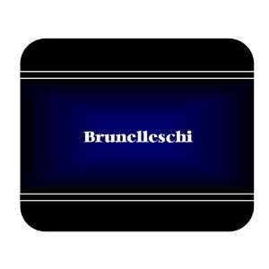  Personalized Name Gift   Brunelleschi Mouse Pad 