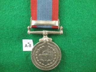   Indian Army Special Service Medal Clasp SURAKSHA   