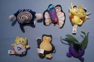 Burger King 1999 Pokemon Plush Bean Bag toys 6 diff.  
