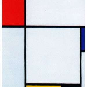  Hand Made Oil Reproduction   Piet Mondrian   24 x 26 