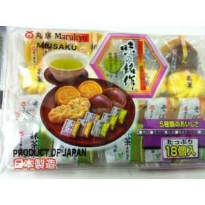Marukyo Meisaku Mixed Flavor Cake 8.81 Oz/250g  Grocery 