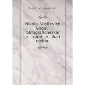   language) EvgenÄ«Ä­ VoskresenskÄ«Ä­  Books