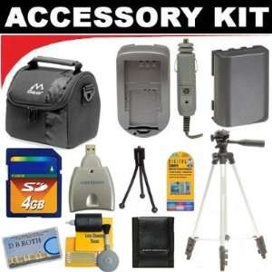 com Deluxe DB ROTH Accessory Kit For The Canon VIXIA HF S10, HF S100 