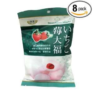 Royal Family Japanese Mochi Strawberry Grocery & Gourmet Food