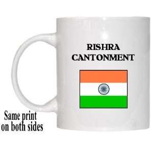  India   RISHRA CANTONMENT Mug 