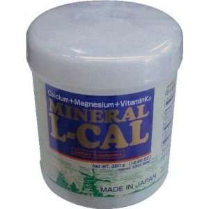  Mineral L Calcium Balls (1300 balls, 130 grams) Health 