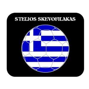  Stelios Skevofilakas (Greece) Soccer Mouse Pad Everything 