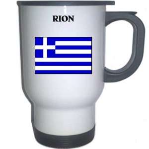  Greece   RION White Stainless Steel Mug 