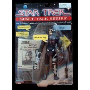  7 Borg Action Figure   Star Trek Space Talk Series 