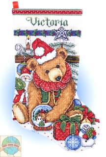 Cross Stitch Kit ~ Victorian Teddy Bear & Toys Stocking  