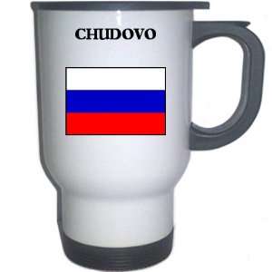  Russia   CHUDOVO White Stainless Steel Mug Everything 