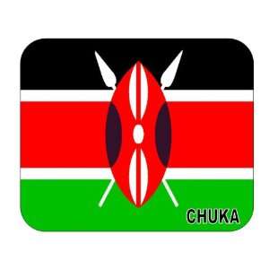  Kenya, Chuka Mouse Pad 