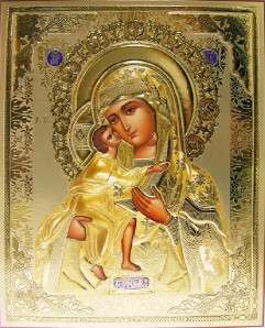 Madonna Chist Jesus Virgin Mary Russian Wood Icon Gold  