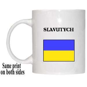 Ukraine   SLAVUTYCH Mug