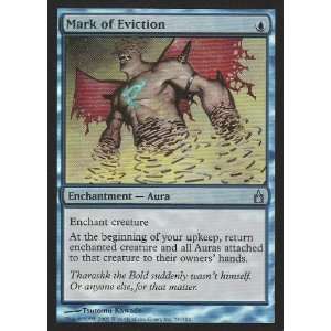  Mark of Eviction FOIL (Magic the Gathering  Ravnica #58 