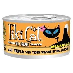   Tuna with Tiger Prawns in Tuna Consomme (Pack of 12 2.8 Ounce Cans