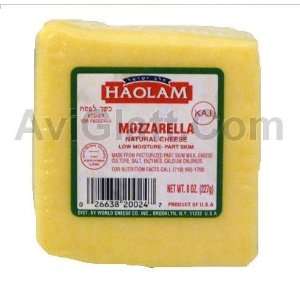 Haolam Mozzarella Natural Cheese Low Moisture   Part Skim 8 oz  