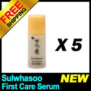 Sulwhasoo First Care Serum 4ml x 5 20ml Orlgina & NEW  