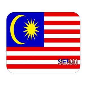  Malaysia, Senai Mouse Pad 