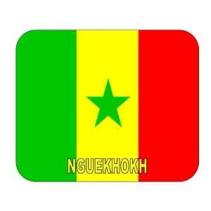  Senegal, Nguekhokh Mouse Pad 