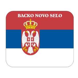  Serbia, Backo Novo Selo Mouse Pad 