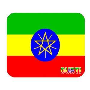  Ethiopia, Dubti Mouse Pad 