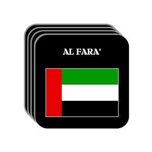  United Arab Emirates   AL FARA Set of 4 Mini Mousepad 