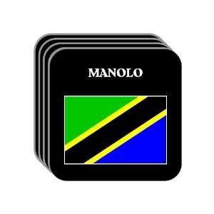  Tanzania   MANOLO Set of 4 Mini Mousepad Coasters 