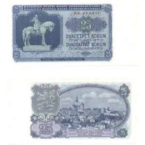  Czechoslovakia 1953 25 Korun, Pick 84b 