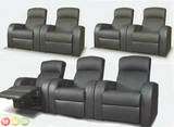 Home Theater Seating Individual Chairs Leather Seats  
