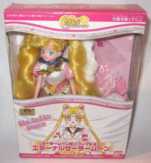 1990s Sailor Moon World Mini Collection Eternal Sailor Moon Doll 