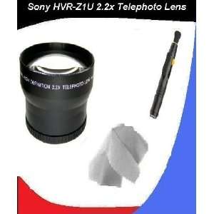  Sony HVR Z1U 2.2x High Definition Telephoto Lens (72mm 