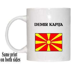  Macedonia   DEMIR KAPIJA Mug 